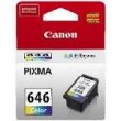 Compatible Epson 676XL B/C/MY Ink Cartridge - 4 ink