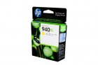 HP 940XL Officejet Pro 8000, 8500 Yellow ink cartridge