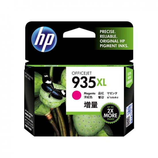 HP #935 Magenta XL Ink C2P25AA - Click Image to Close