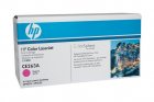 HP LaserJet 648A / CE263A magenta toner cartridge genuine