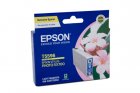 Epson T5596 Light Mag Ink Crt