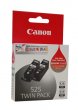 Canon PGI525 Black ink cartridge