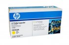 HP LaserJet 648A / CE262A yellow toner cartridge genuine
