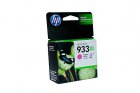 HP 933XL Officejet 6100, 6600, 6700 Magenta ink cartridge