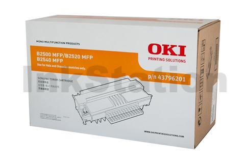 Compatible Oki C8600/8800 Magenta Toner Cartridge (43487726) - Click Image to Close