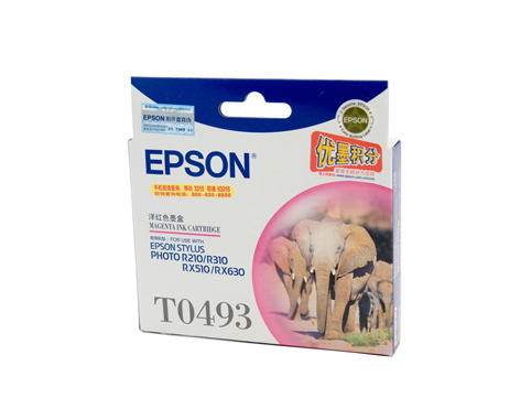 Epson T0493 Magenta Ink Cart - Click Image to Close