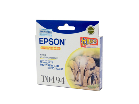 Epson T0494 Yellow Ink Cart - Click Image to Close