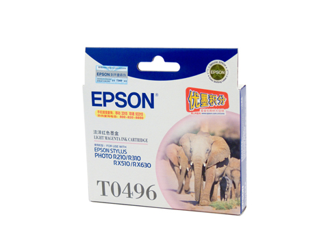 Epson T0496 Light Mag Ink - Click Image to Close