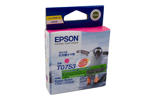 Epson T0753 Magenta Ink Cart - Click Image to Close