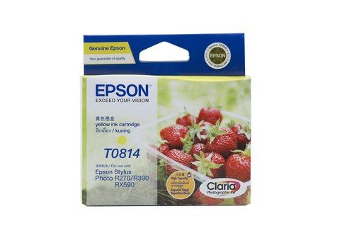 Epson 81n Yellow ink cartridge - Click Image to Close