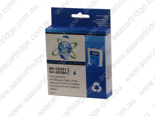 Compatible HP 88XL cyan ink cartridge - Click Image to Close