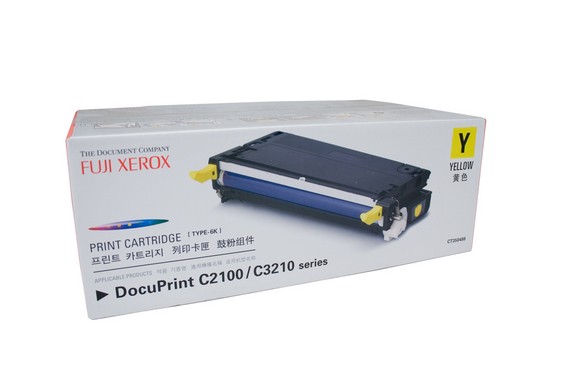 Fuji Xerox Docuprint C2100, C3210DX / CT350488 Yellow toner - Click Image to Close
