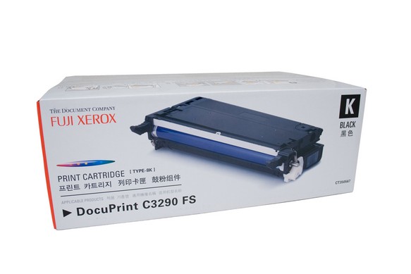 Fuji Xerox Docuprint C3290FS / CT350567 Black toner cartridge - Click Image to Close