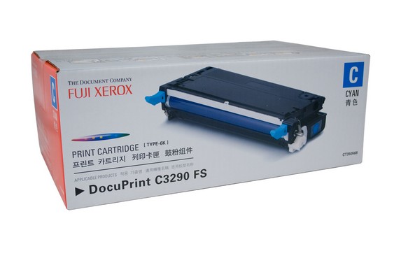 Fuji Xerox Docuprint C3290FS / CT350568 Cyan toner cartridge - Click Image to Close