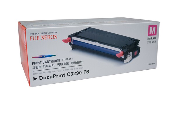 Fuji Xerox Docuprint C3290FS / CT350569 Magenta toner cartridge - Click Image to Close