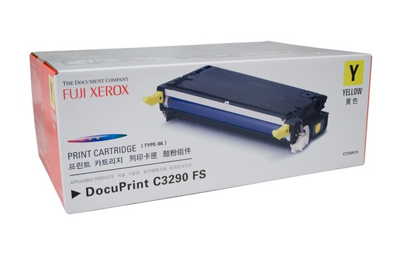 Fuji Xerox Docuprint C3290FS / CT350570 Yellow toner cartridge - Click Image to Close