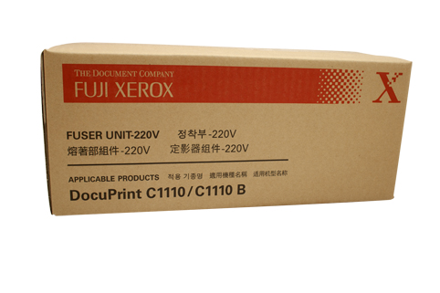 Fuji Xerox EL300689 Fuser Unit - Click Image to Close